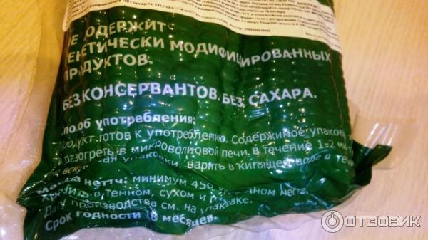 Кукуруза в початках Свой огород в вакуумной упаковке