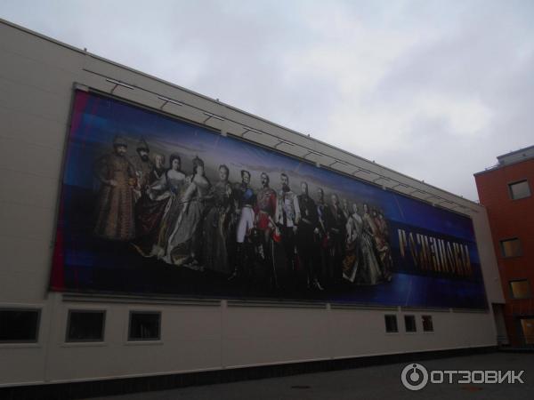 Здание музея