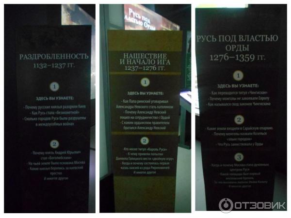 При входе в каждый зал