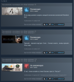 Steam - сервис цифровой дистрибуции компании Valve фото