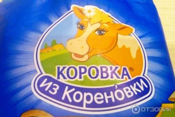 мороженое Коровка из Кореновки Мраморный пломбир фисташковое