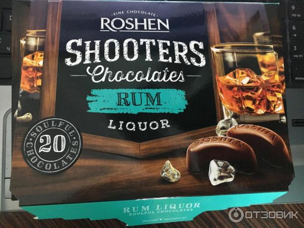 Конфеты Roshen shooters Rum Liqueur фото