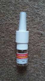 Спрей назальный Синуфорте фото