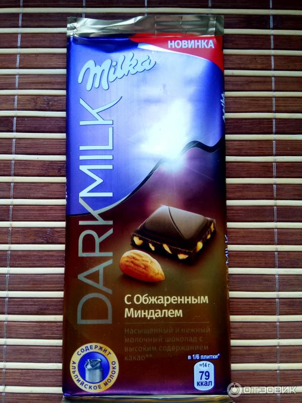 Шоколад Milka с цельным миндалем фото