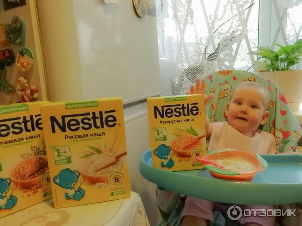 Детские каши Nestle фото