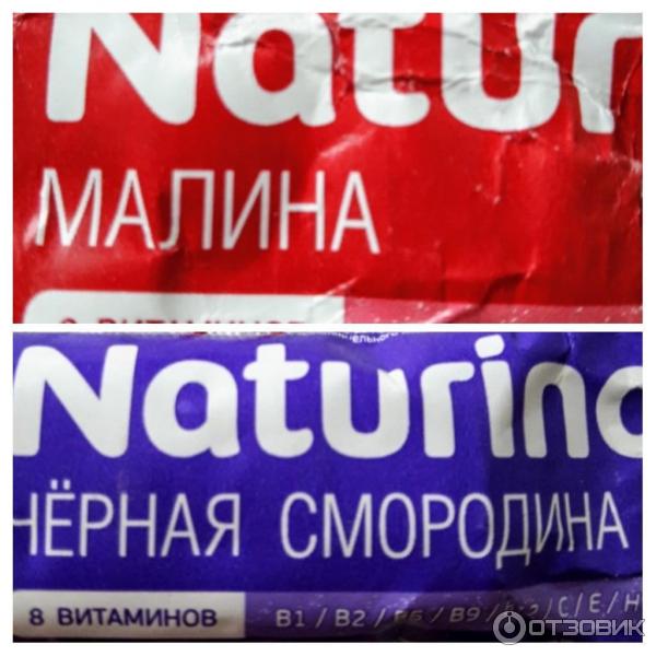 Леденцы Naturino