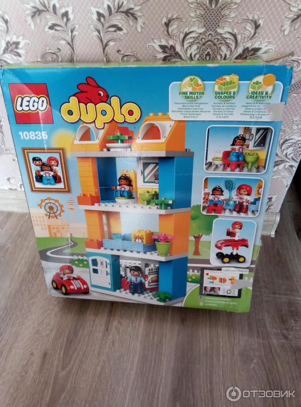 Конструктор Lego Duplo Семейный дом фото