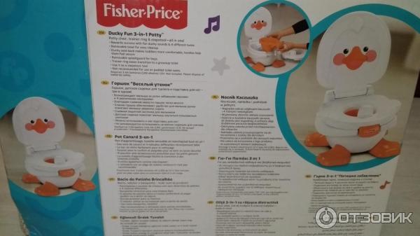 Музыкальный горшок Fisher Price Веселый утенок фото