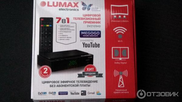 Цифровой телевизионный приемник Lumax DV2105HD