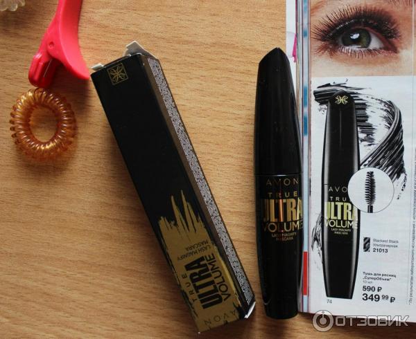 Тушь Avon True Ultra Volume Lash Magnify mascara фото