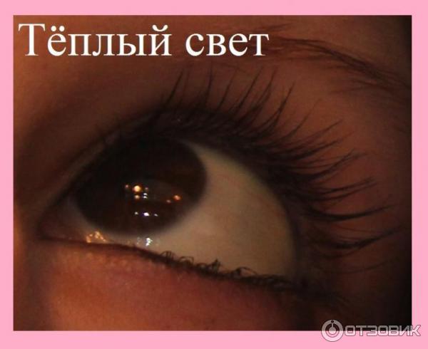 Тушь Avon True Ultra Volume Lash Magnify mascara фото