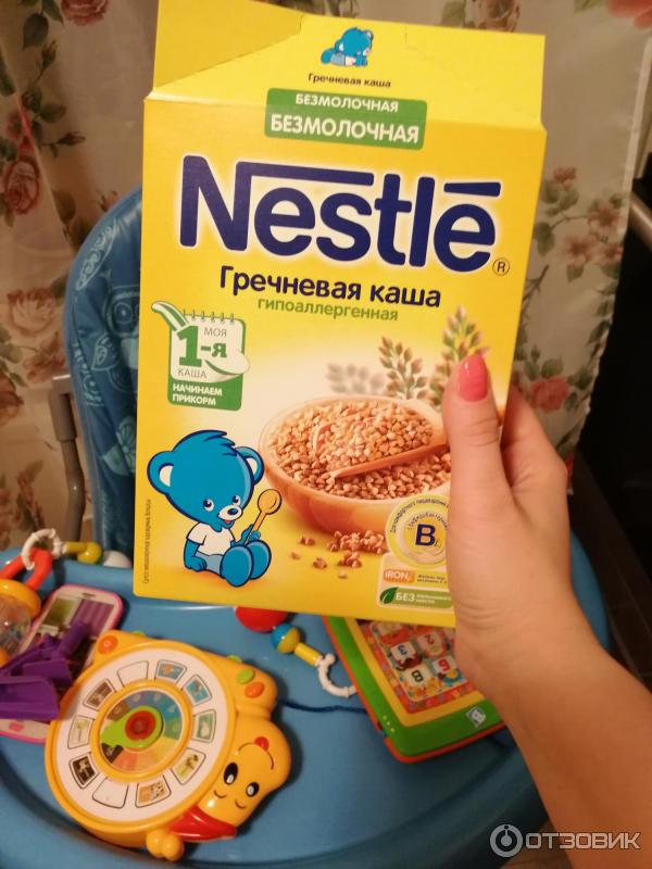 Детские каши Nestle фото