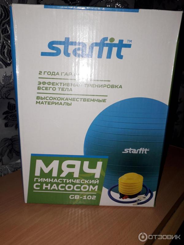 Мяч гимнастический Starfit GB-102 фото