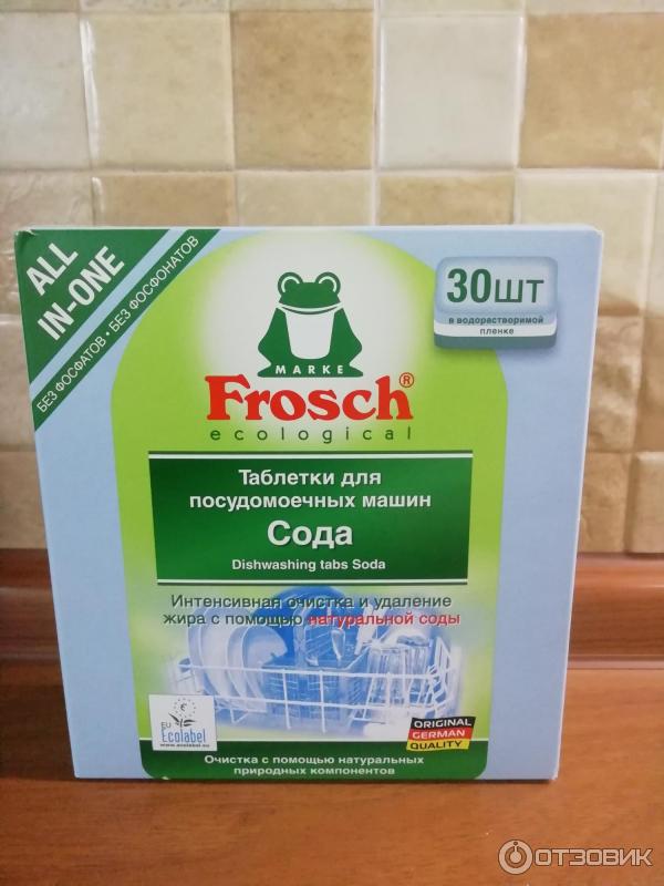 Таблетки для мытья посуды в посудомоечной машине Frosch (все в одном) Soda фото