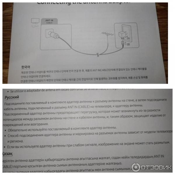 LED телевизор SAMSUNG UE43J5202AUXRU фото