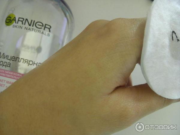 Лайнер для глаз Pupa Vamp Professional Liner фото