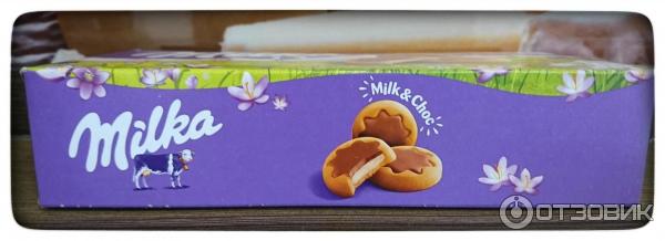 Печенье Milka Milk and Choc