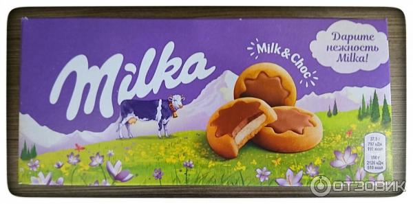 Печенье Milka Milk and Choc