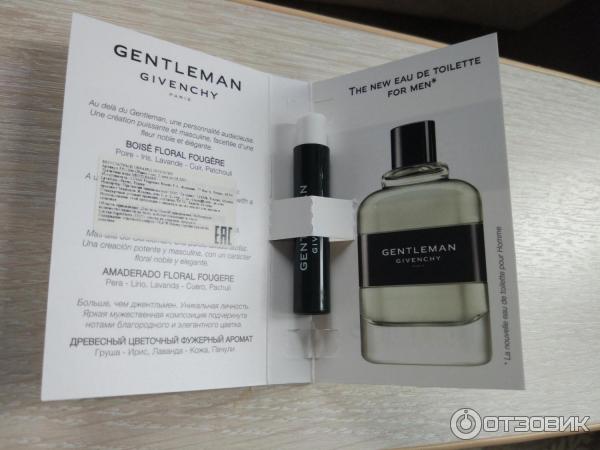 Туалетная вода Givenchy Gentleman фото