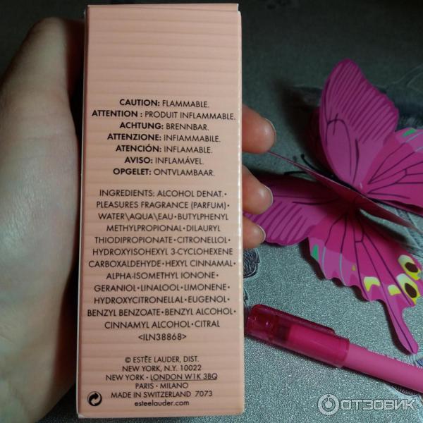 Парфюмированная вода Estee Lauder Pleasures фото