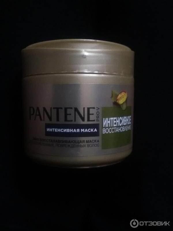 Маска для волос Pantene Pro-V Интенсивное восстановление за 2 минуты фото