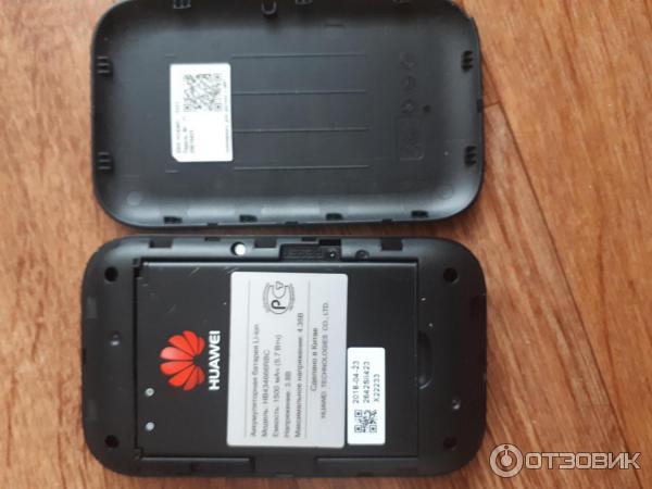 Модем Huawei Mobile WiFi E5573C фото