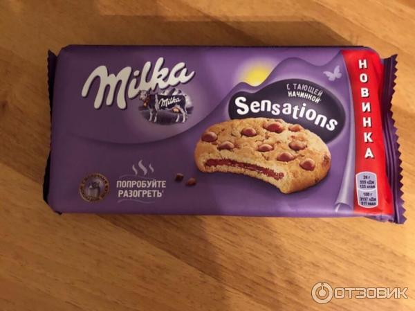 Печенье Milka Sensations Choco Inside фото