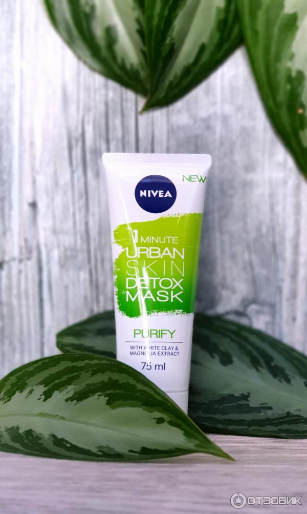 Nivea 1 minute URBAN SKIN DETOX MASK purify