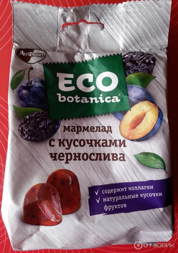 Мармелад Eco Botanica с кусочками чернослива фото