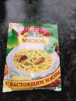 Суперсуп Русский продукт "Мясной" фото