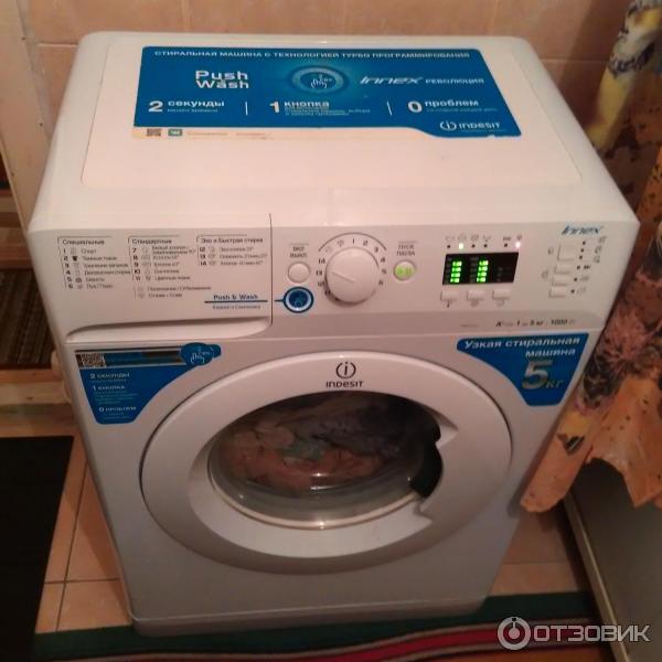 Стиральная машина Indesit NWS 51051