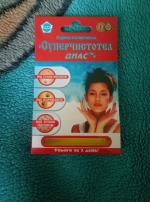 Средство для удаления бородавок Диас Супер Чистотел фото