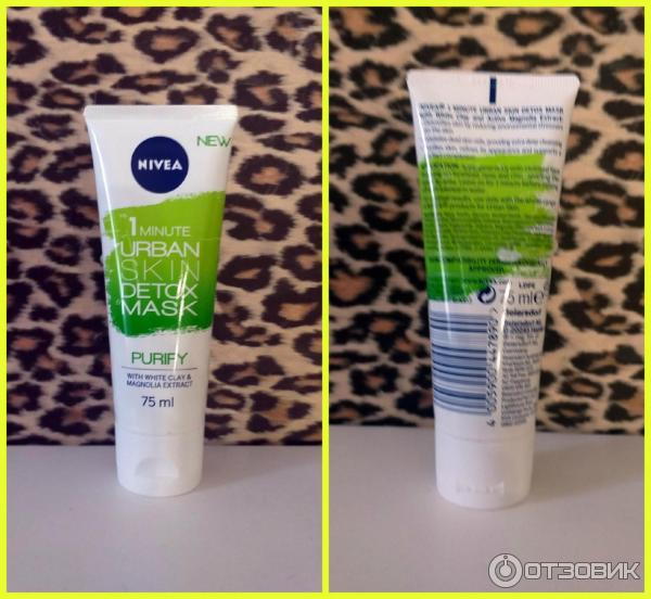 Маска для лица Nivea Urban Detox фото