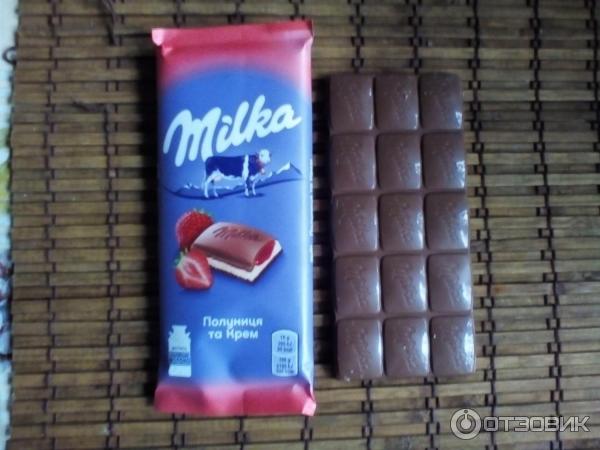 Шоколад Milka Strawberry Yoghurt фото