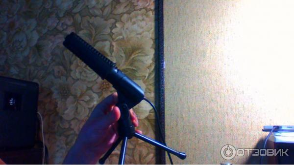 триног микрофона