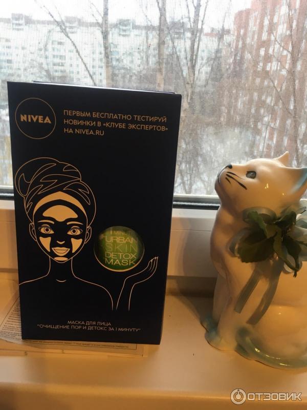 Маска для лица Nivea Urban Detox фото