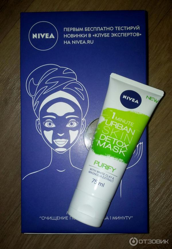 Маска для лица NIVEA 1 minute Urban skin Detox mask фото