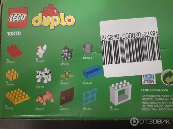 Конструктор LEGO Duplo Ферма: домашние животные 10870 фото