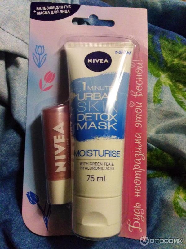 Маска для лица Nivea 1 minute URBAN DETOX MASKE Erfrichend Gruner Tee & Hualuron фото