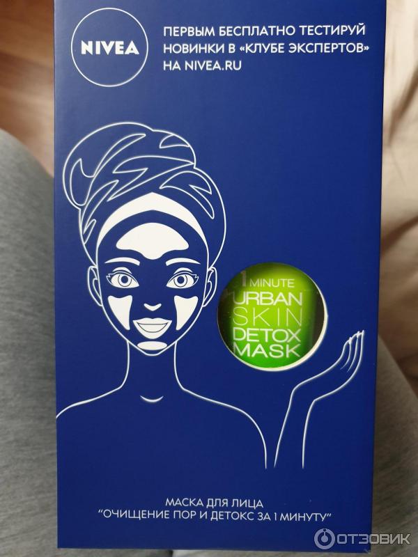 Маска для лица NIVEA 1 minute Urban skin Detox mask фото