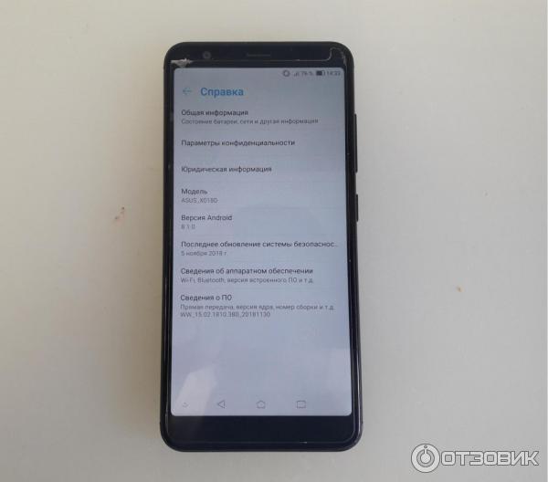 Смартфон ASUS ZenFone Max Plus M1 фото