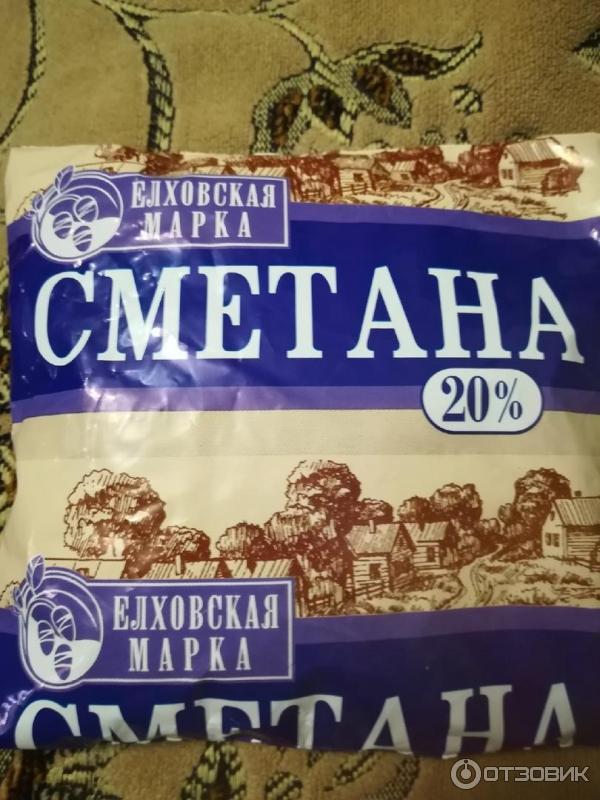 Сметана Елховский молокозавод Елховская марка 20% фото