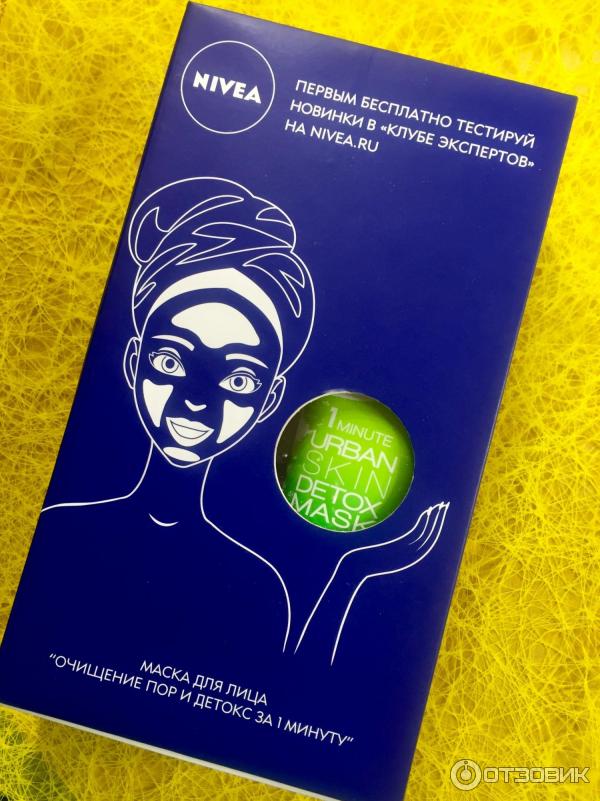 Маска для лица NIVEA 1 minute Urban skin Detox mask фото