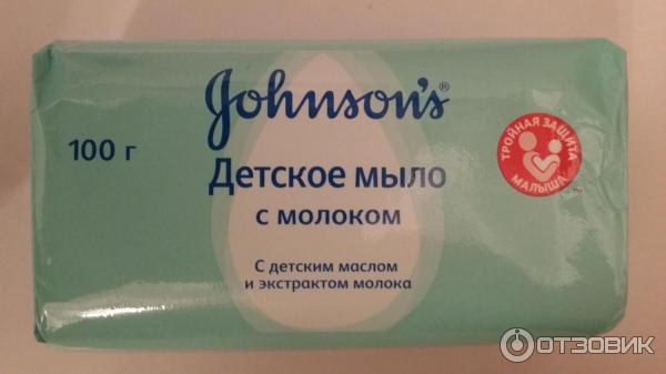 Детское мыло Johnson’s с детским маслом и экстрактом молока фото