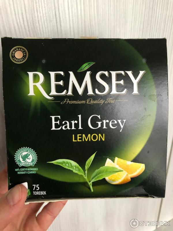 Черный чай Remsey Earl Grey Lemon фото