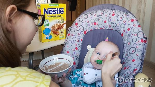 Nestle