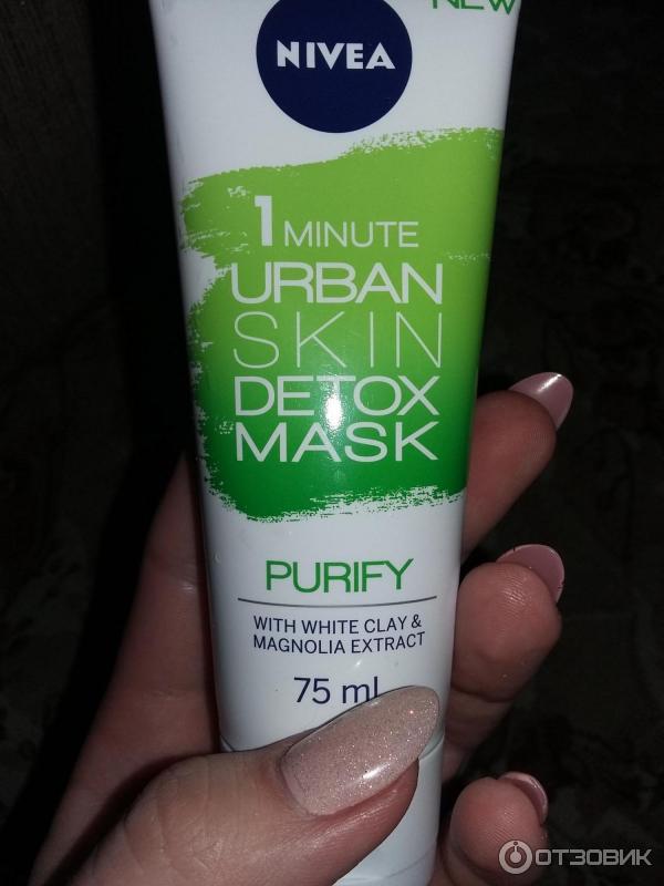 Маска 1 minute urban skin detox mask Nivea purify with white clay&magnolia extract фото