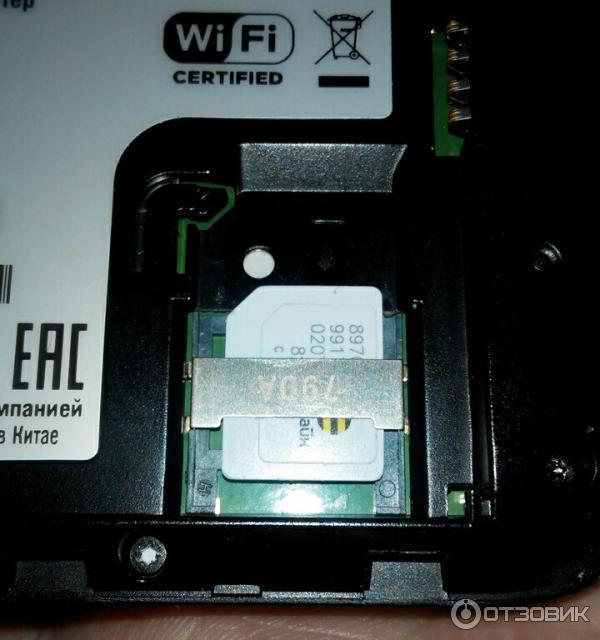 4G Wi-Fi роутер МТС Huawei 8214F фото
