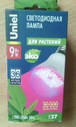 Светодиодная лампа Uniel LED для растений фото
