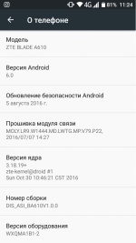 Смартфон ZTE Blade A610 фото